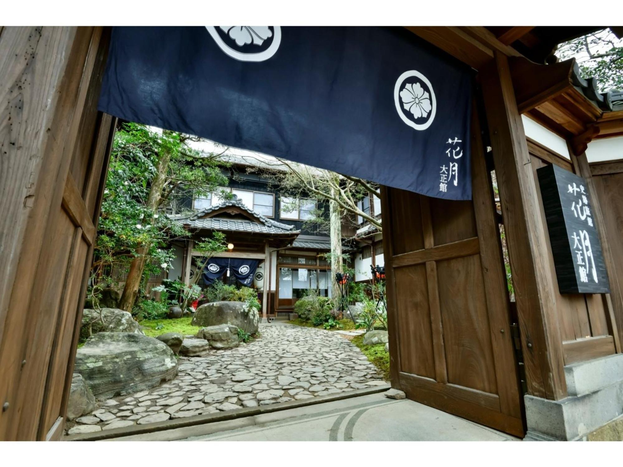Shiseki Ryokan Kagetsu Taishoukan - Vacation Stay 48535V Takeo Bagian luar foto