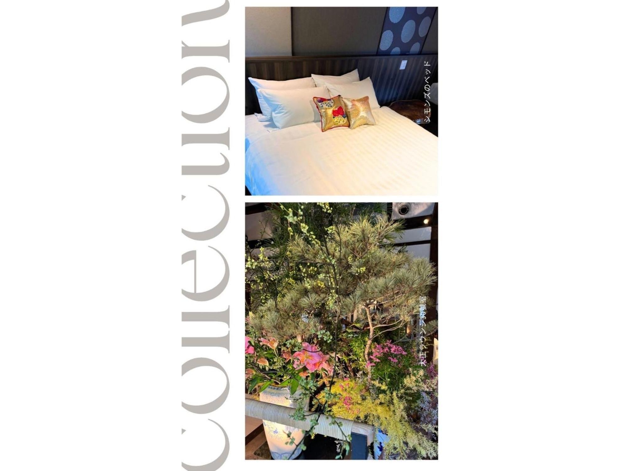 Shiseki Ryokan Kagetsu Taishoukan - Vacation Stay 48535V Takeo Bagian luar foto